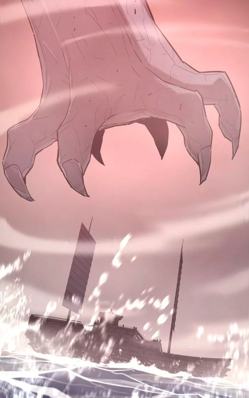 The Player With 13 Hidden Traits Chapter 24 page 87