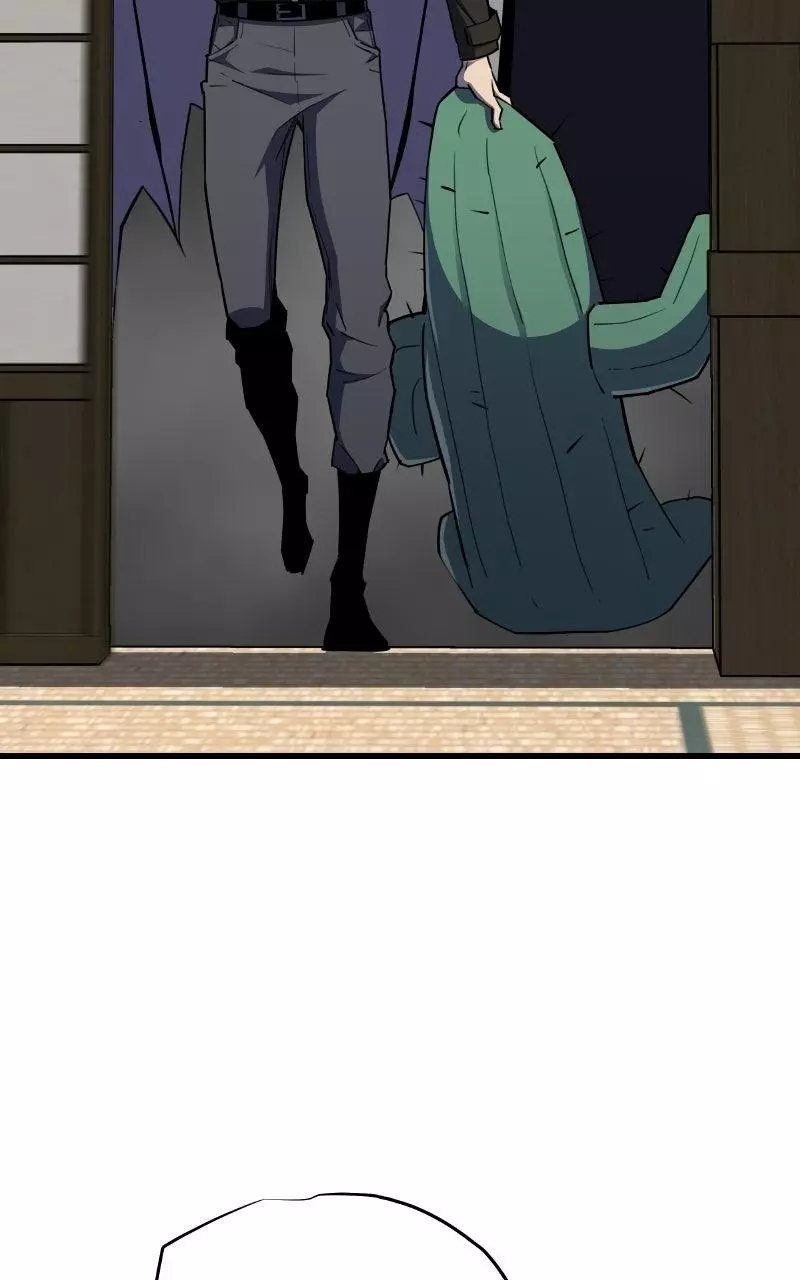 The Player With 13 Hidden Traits Chapter 25 page 51
