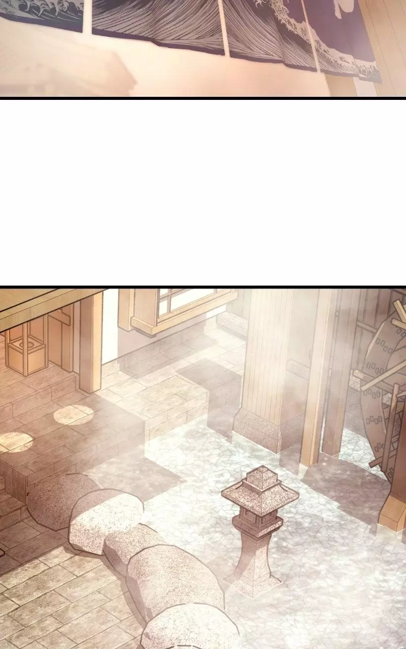 The Player With 13 Hidden Traits Chapter 25 page 64