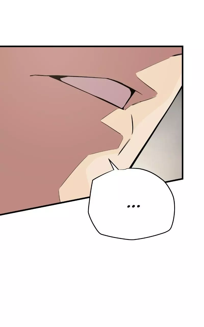 The Player With 13 Hidden Traits Chapter 25 page 81