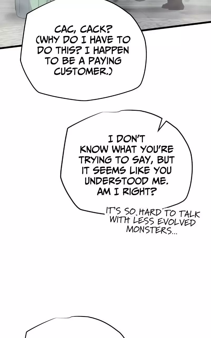 The Player With 13 Hidden Traits Chapter 26 page 150