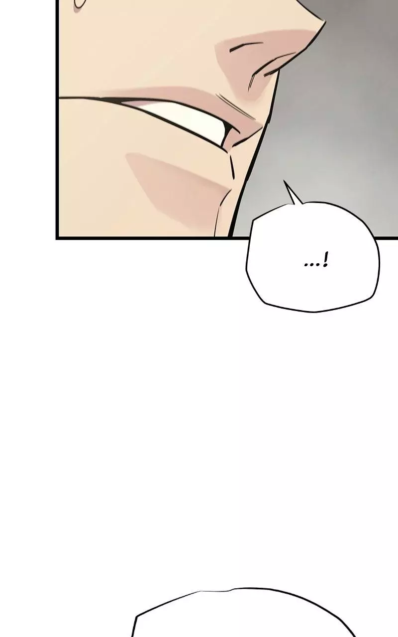The Player With 13 Hidden Traits Chapter 26 page 160