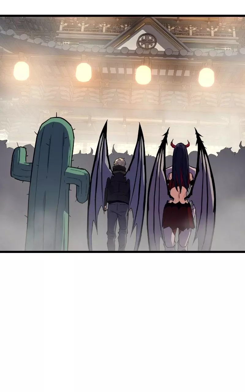 The Player With 13 Hidden Traits Chapter 27 page 117