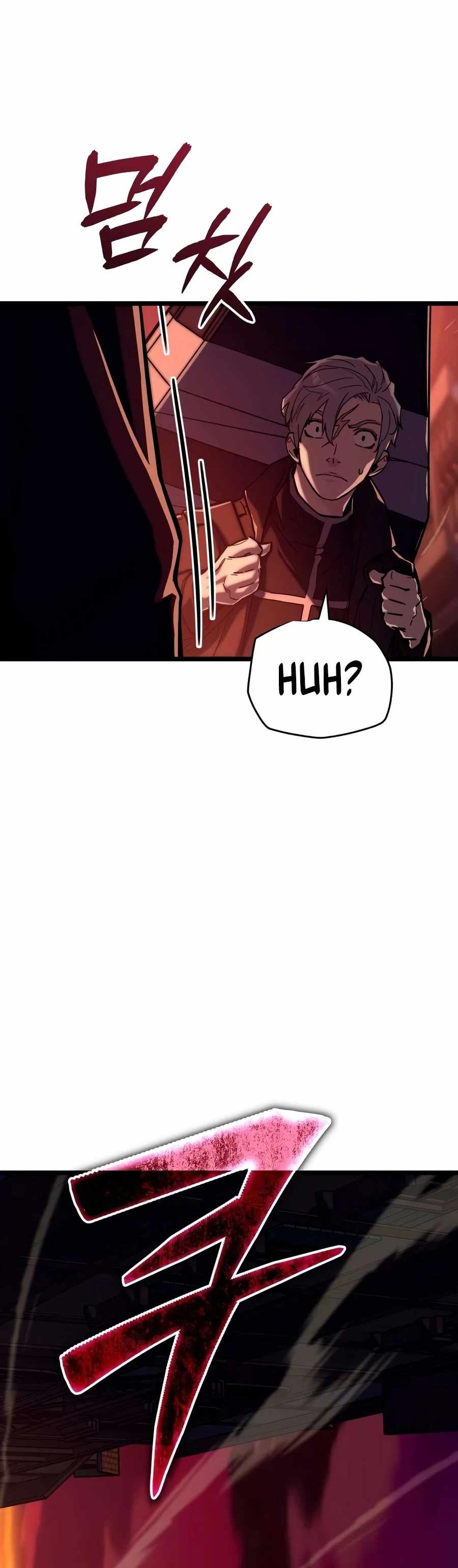 The Player With 13 Hidden Traits Chapter 33 page 11