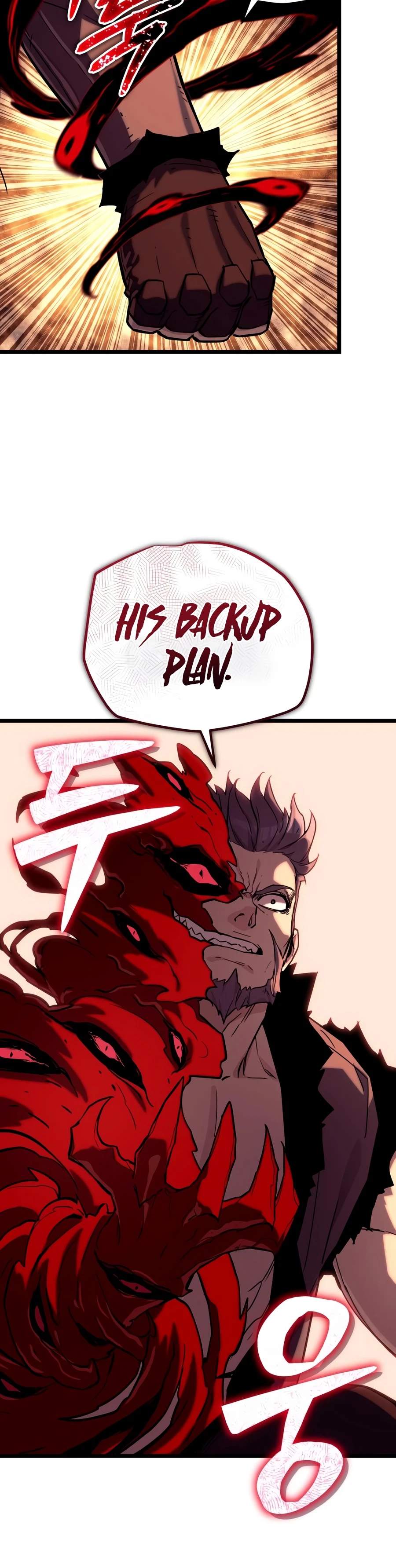The Player With 13 Hidden Traits Chapter 34 page 14