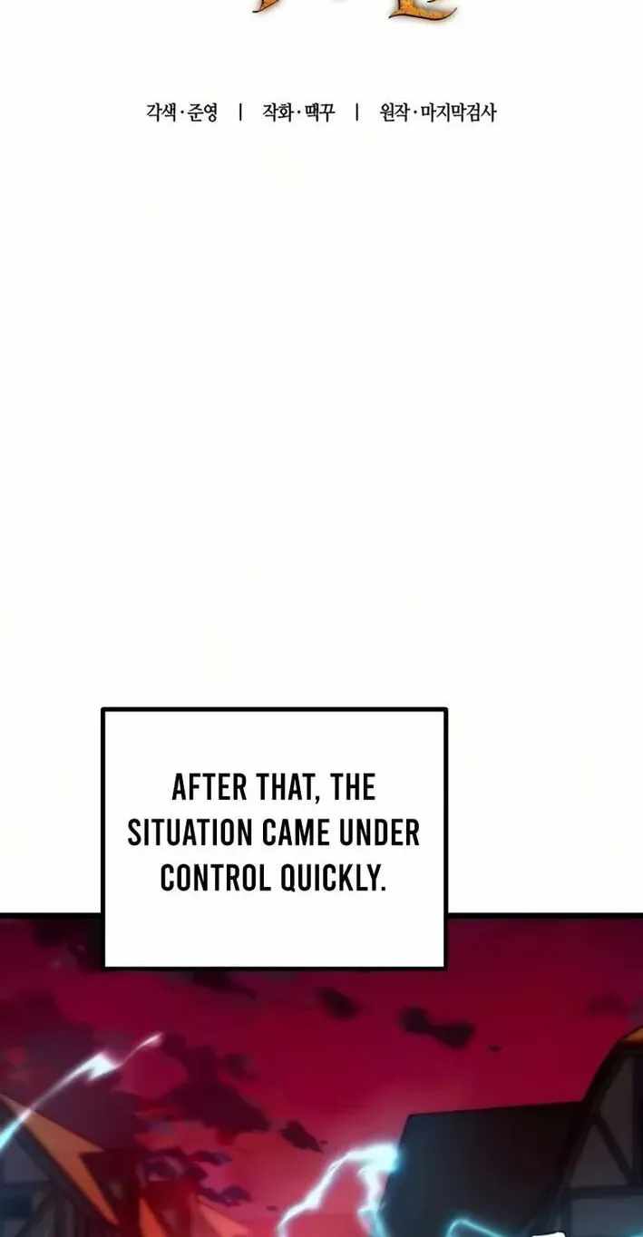 The Player With 13 Hidden Traits Chapter 36 page 15