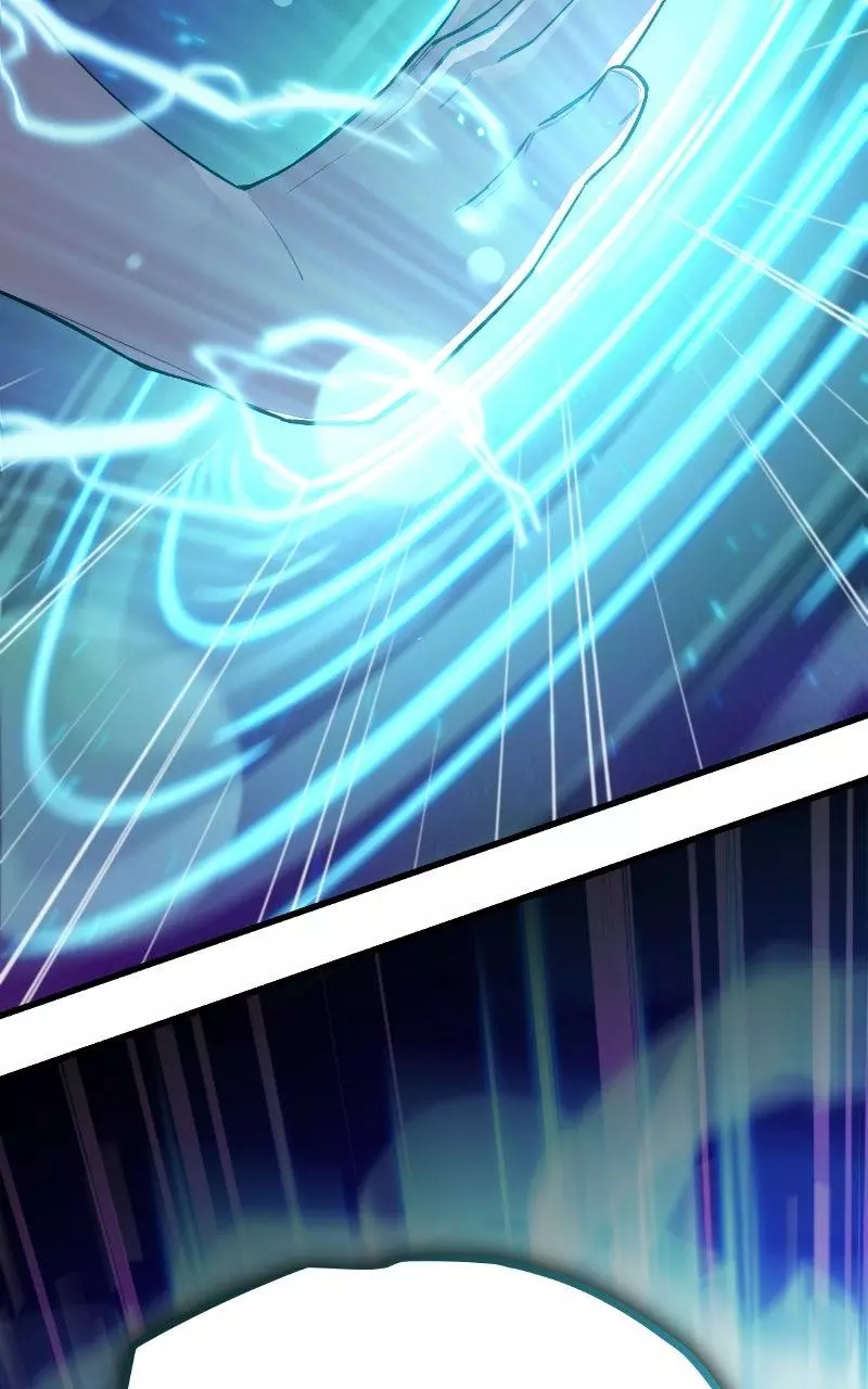 The Player With 13 Hidden Traits Chapter 4 page 79