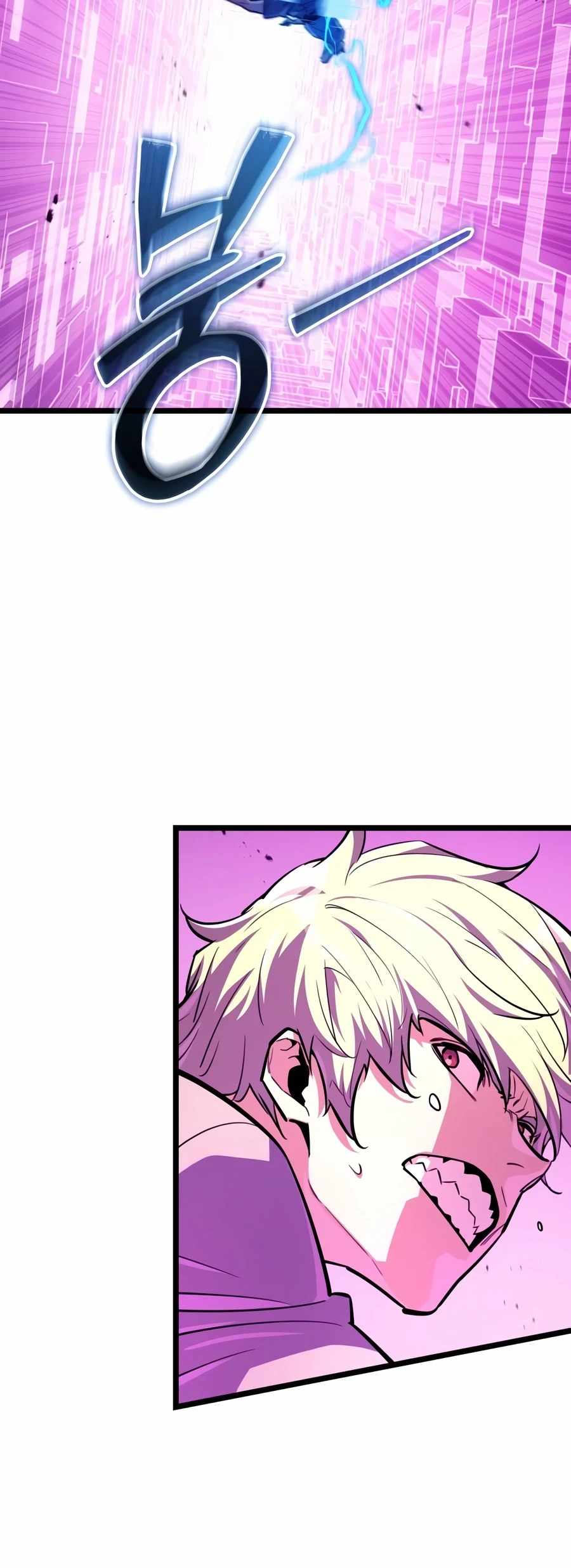 The Player With 13 Hidden Traits Chapter 40 page 19