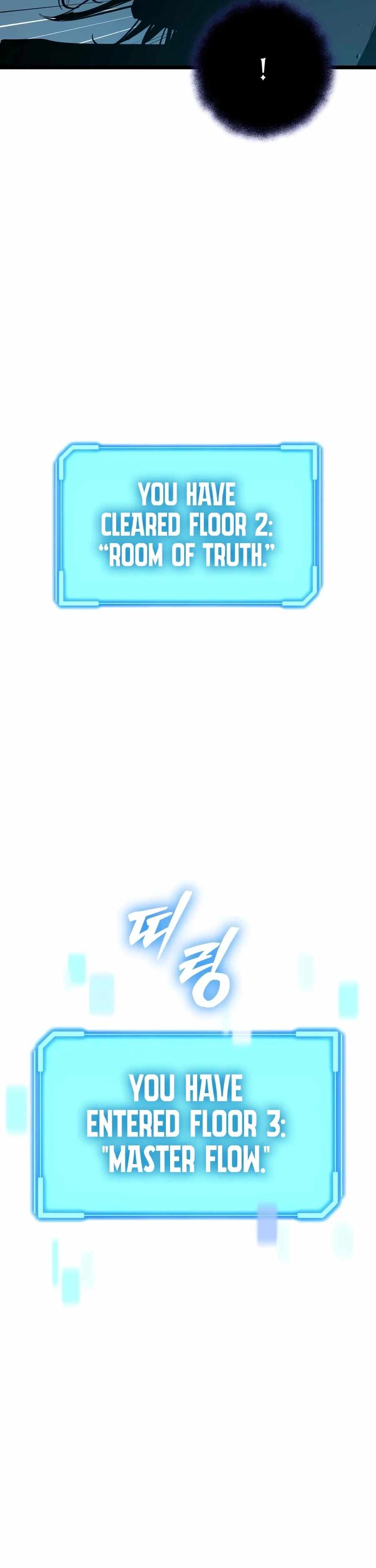 The Player With 13 Hidden Traits Chapter 40 page 5