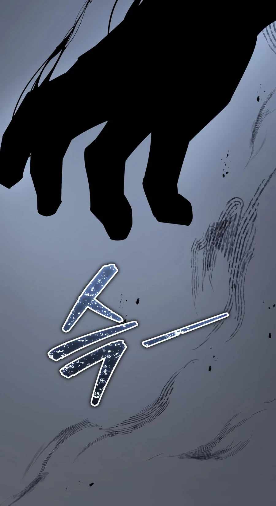 The Player With 13 Hidden Traits Chapter 40 page 9
