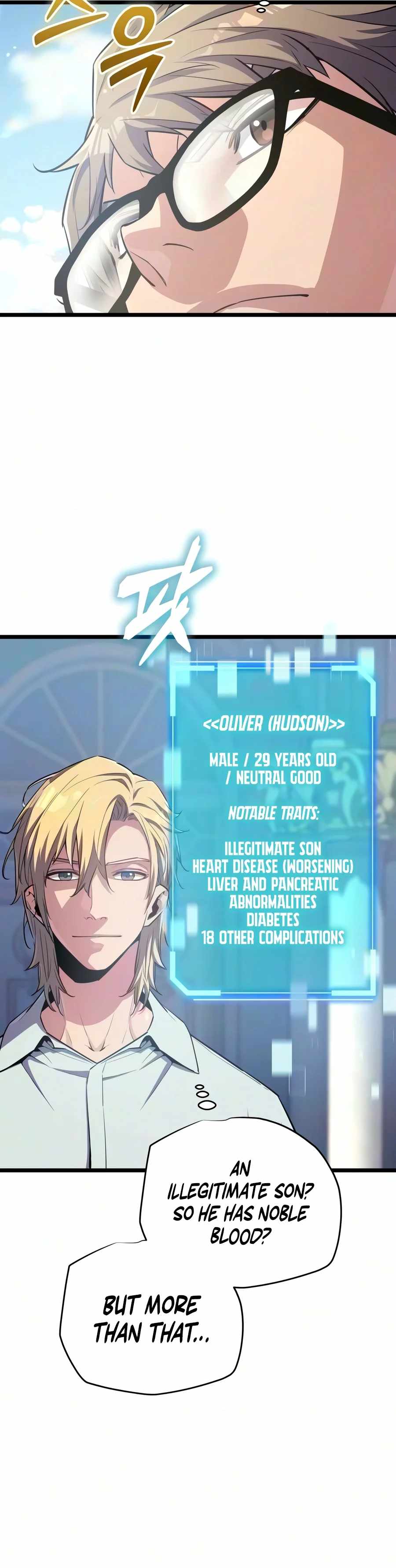 The Player With 13 Hidden Traits Chapter 45 page 11