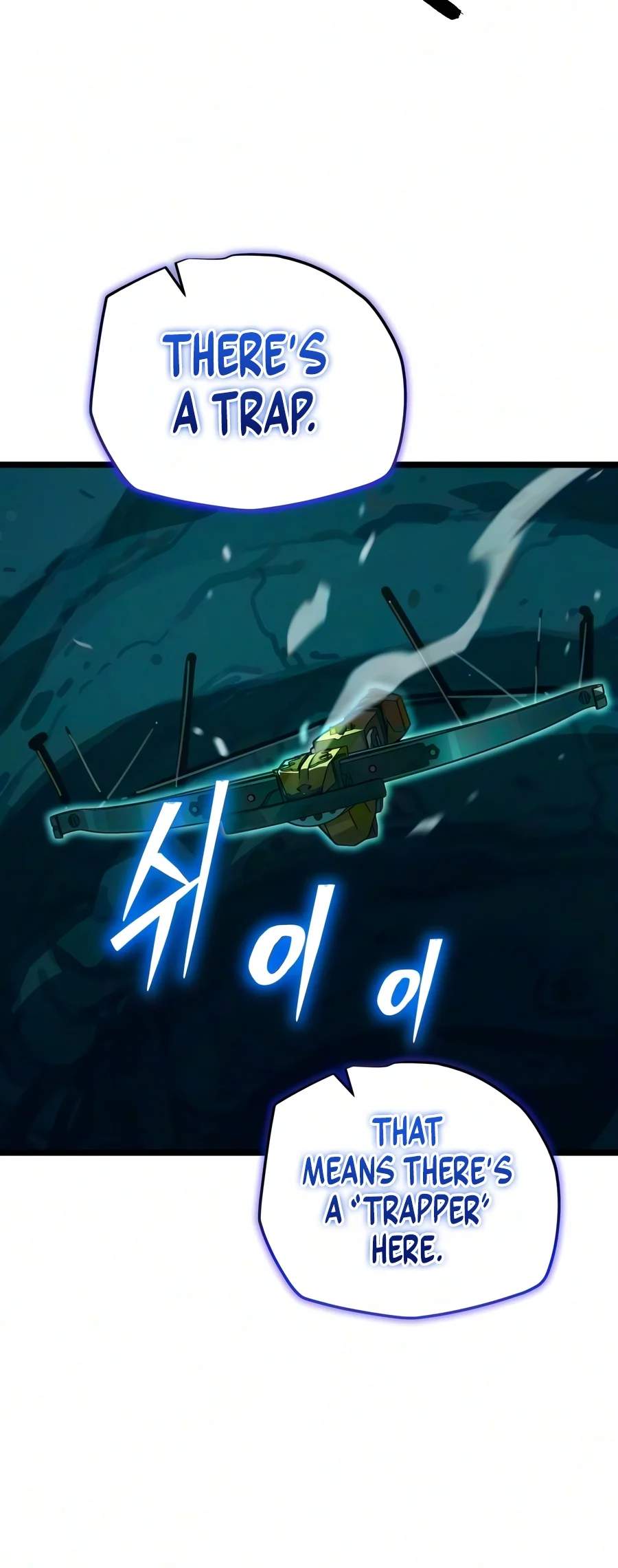 The Player With 13 Hidden Traits Chapter 46 page 7