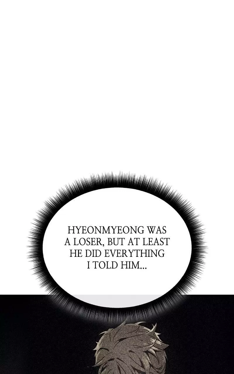 The Player With 13 Hidden Traits Chapter 6 page 128