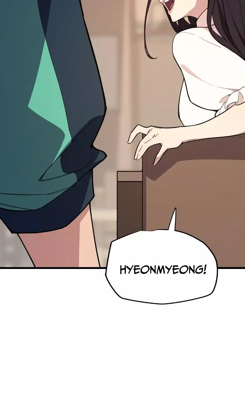 The Player With 13 Hidden Traits Chapter 6 page 132