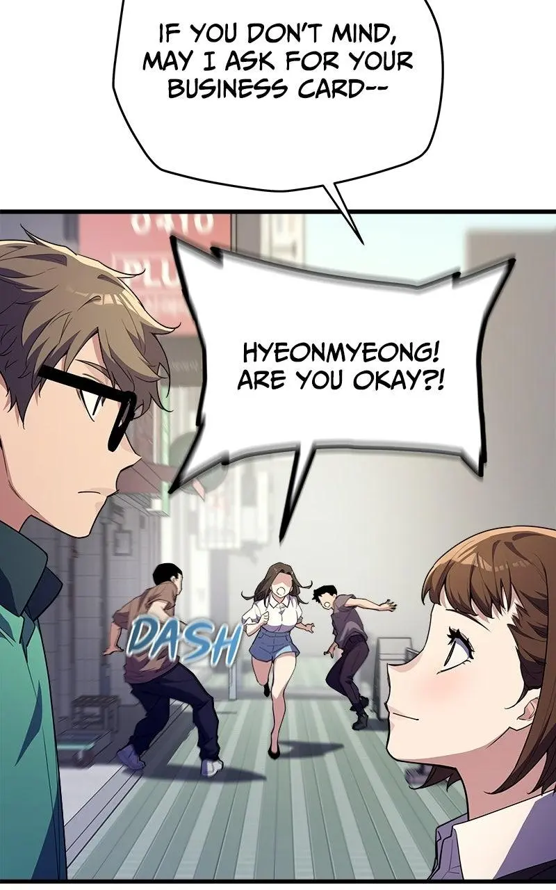 The Player With 13 Hidden Traits Chapter 7 page 49