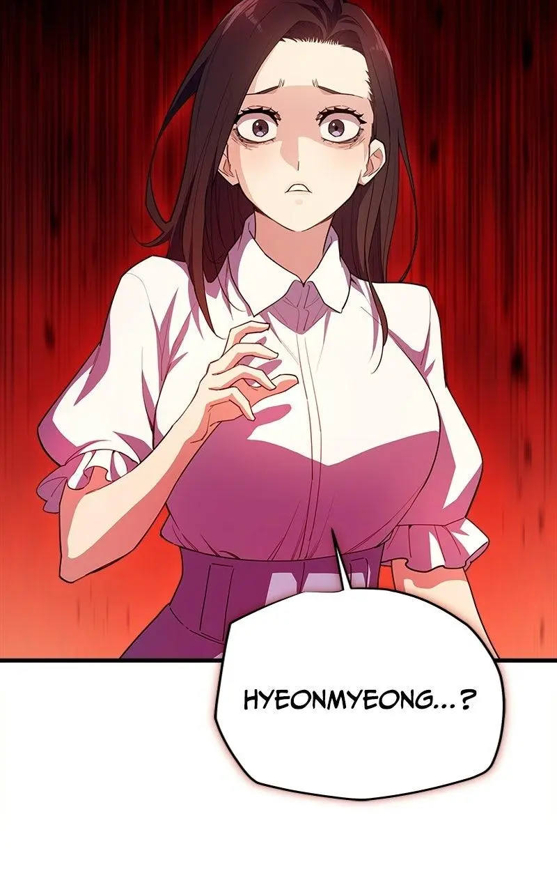 The Player With 13 Hidden Traits Chapter 7 page 54