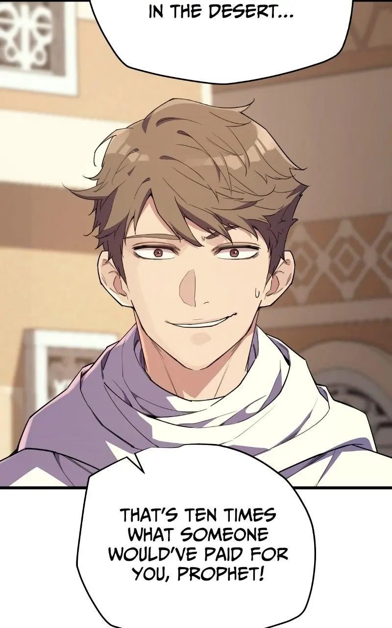 The Player With 13 Hidden Traits Chapter 7 page 130