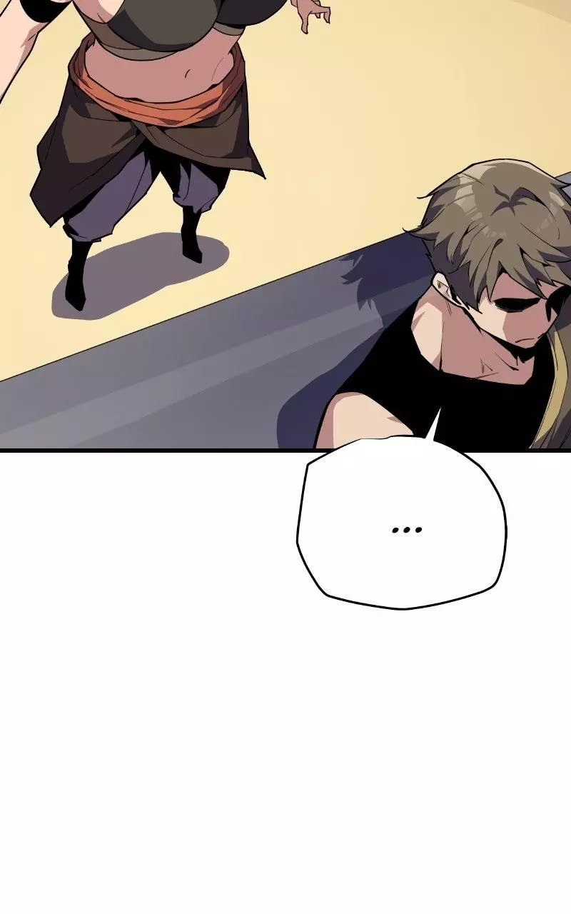 The Player With 13 Hidden Traits Chapter 8 page 83