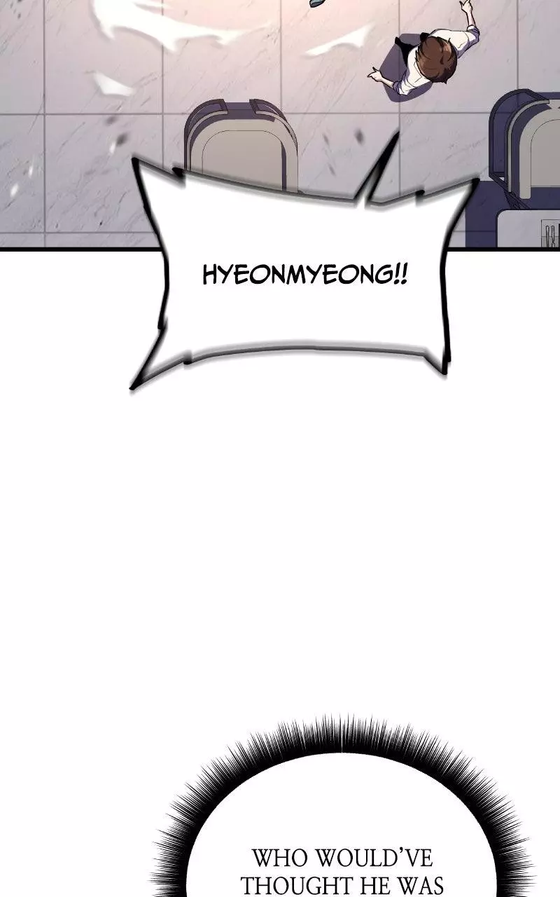 The Player With 13 Hidden Traits Chapter 9 page 87