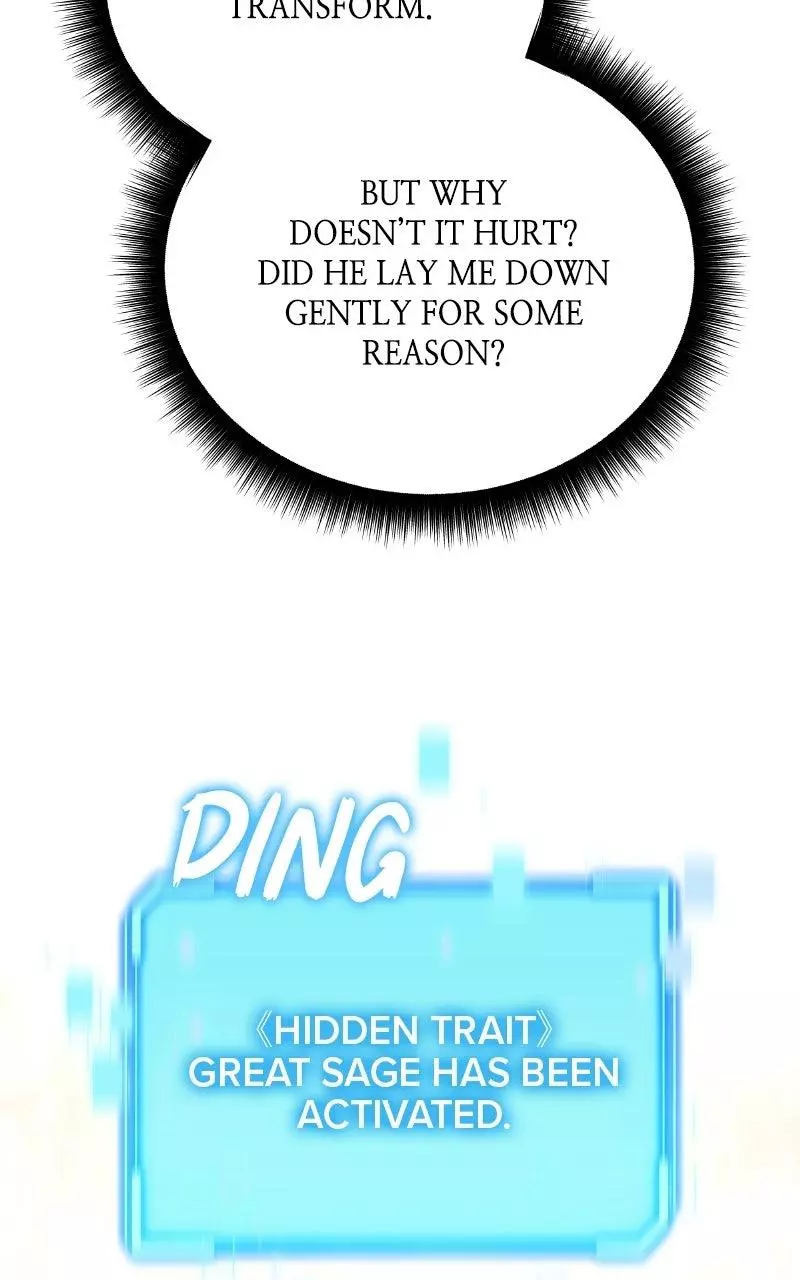 The Player With 13 Hidden Traits Chapter 9 page 91