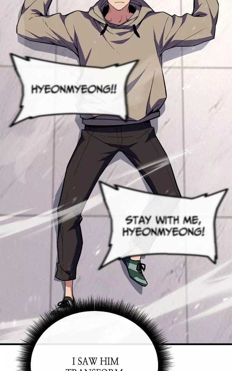 The Player With 13 Hidden Traits Chapter 9 page 90