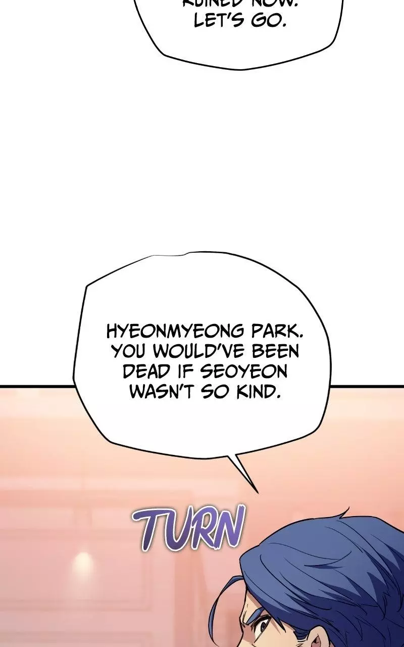 The Player With 13 Hidden Traits Chapter 9 page 111