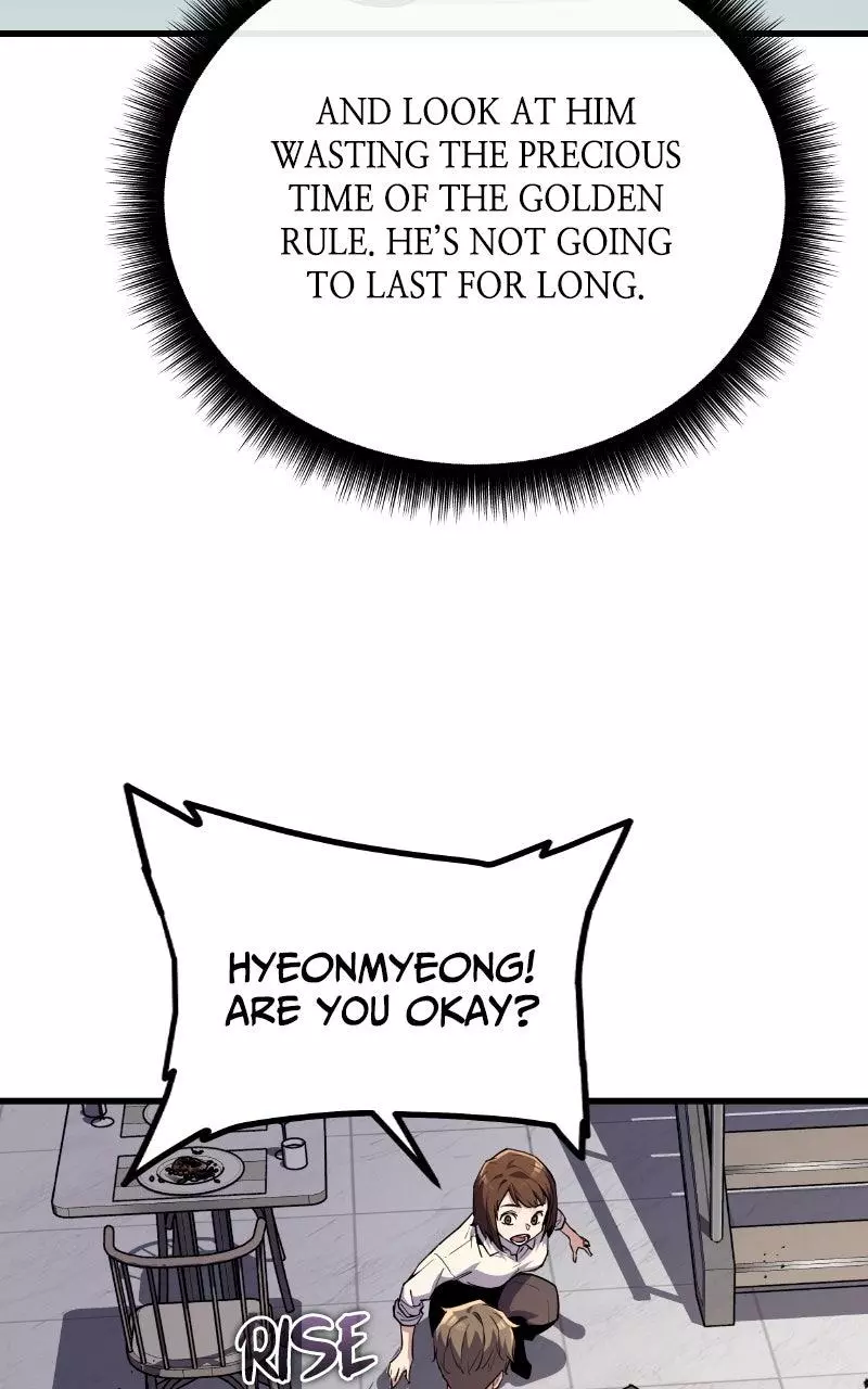 The Player With 13 Hidden Traits Chapter 9 page 114