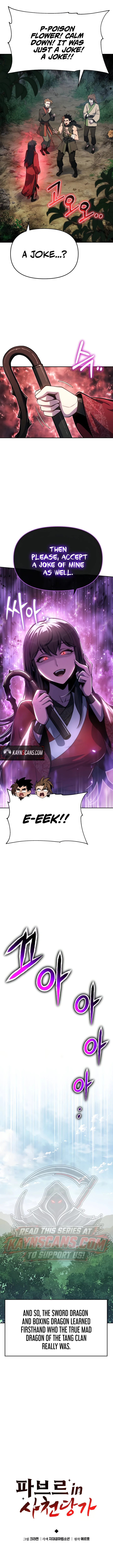 The Poison Master of Sacheondang Clan Chapter 103 page 6