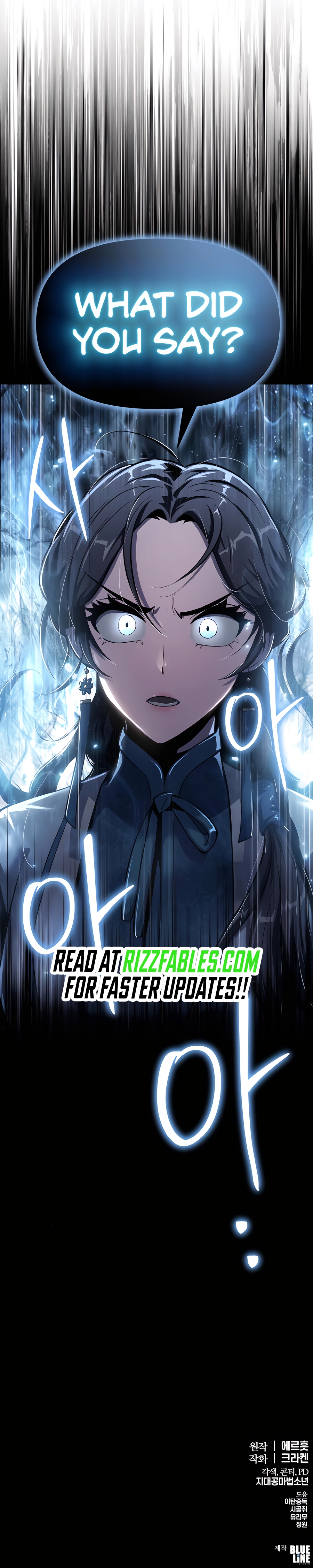 The Poison Master of Sacheondang Clan Chapter 38 page 21