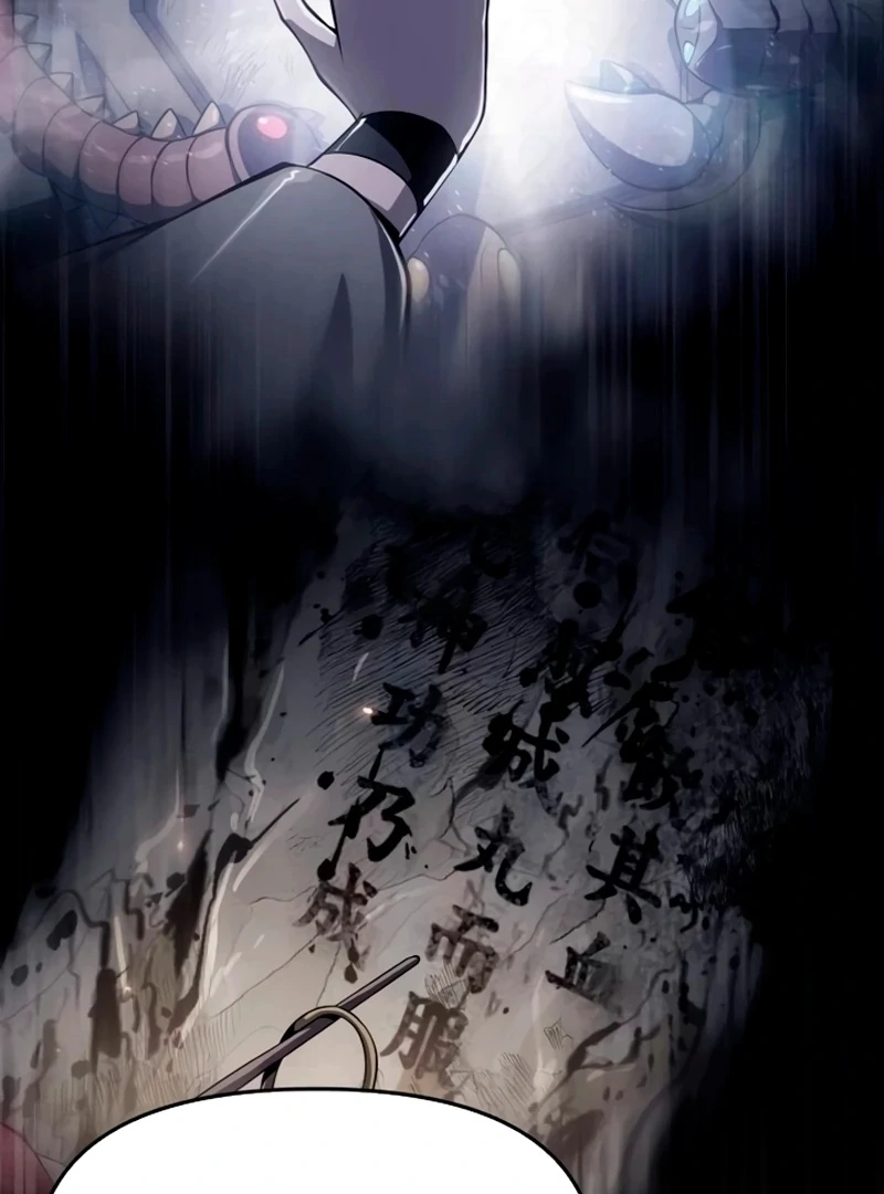 The Poison Master of Sacheondang Clan Chapter 63 page 113