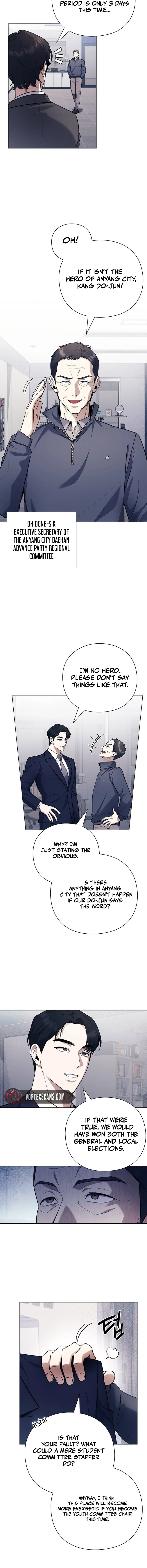 The Politician Who Can See the Future Chapter 1 page 11