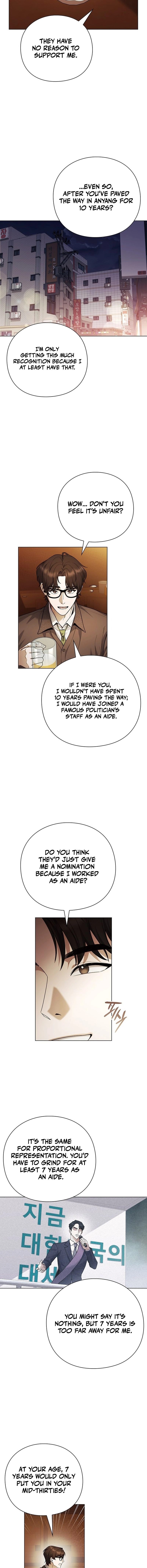 The Politician Who Can See the Future Chapter 1 page 17