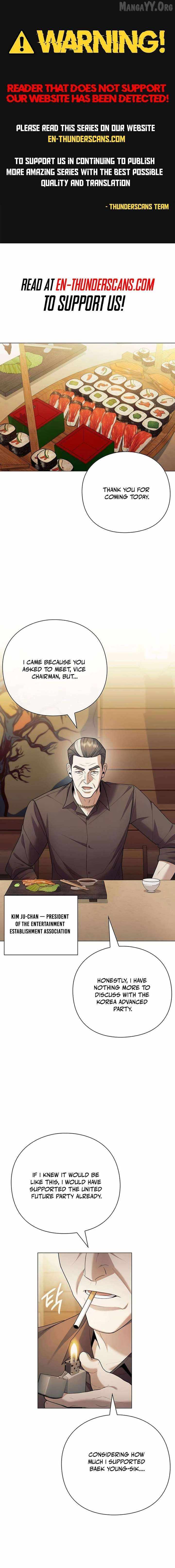 The Politician Who Can See the Future Chapter 13 page 1