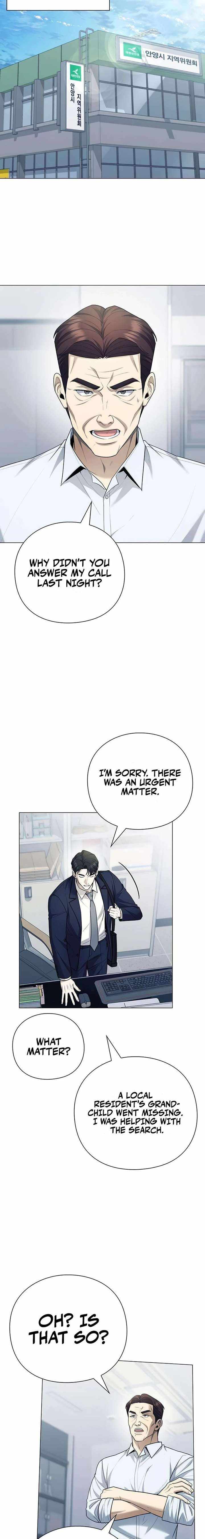 The Politician Who Can See the Future Chapter 15 page 18
