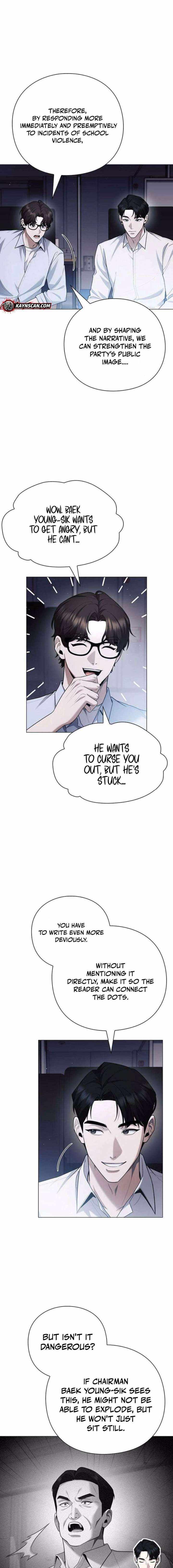 The Politician Who Can See the Future Chapter 17 page 3