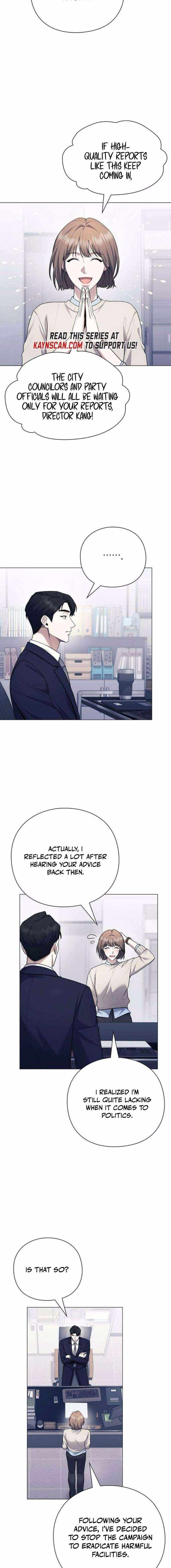 The Politician Who Can See the Future Chapter 17 page 7