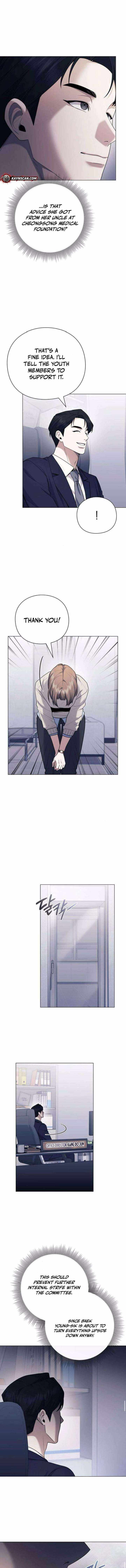 The Politician Who Can See the Future Chapter 17 page 9