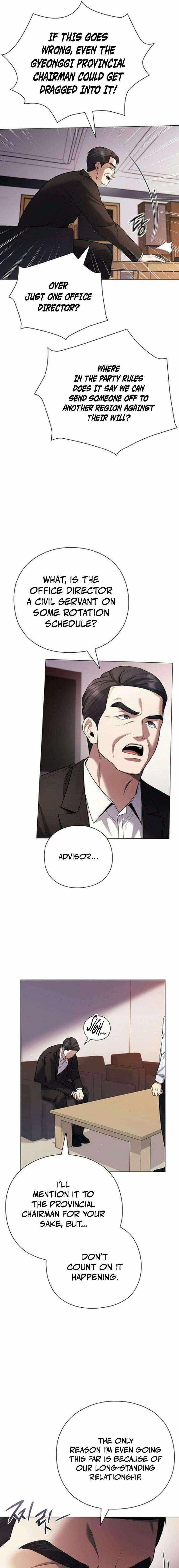 The Politician Who Can See the Future Chapter 18 page 5