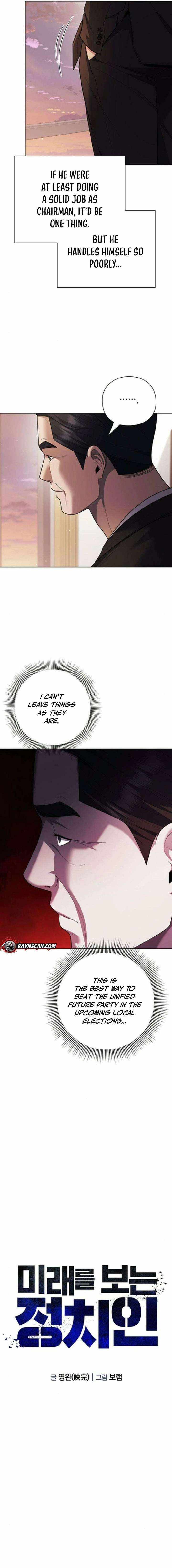 The Politician Who Can See the Future Chapter 18 page 7