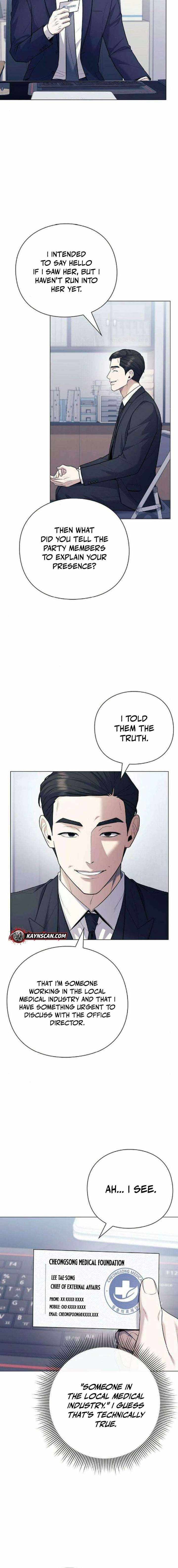 The Politician Who Can See the Future Chapter 18 page 16
