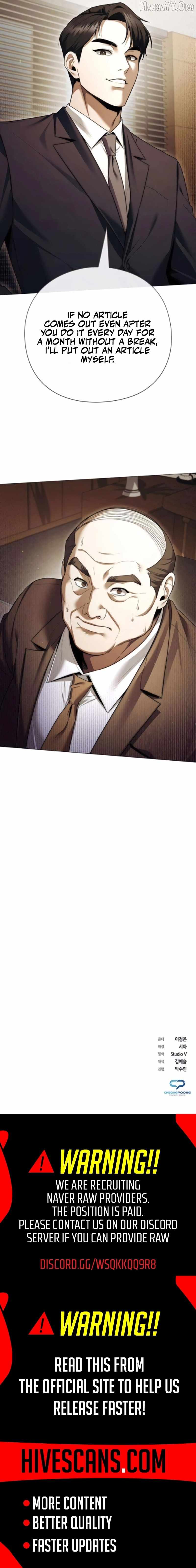 The Politician Who Can See the Future Chapter 22 page 12