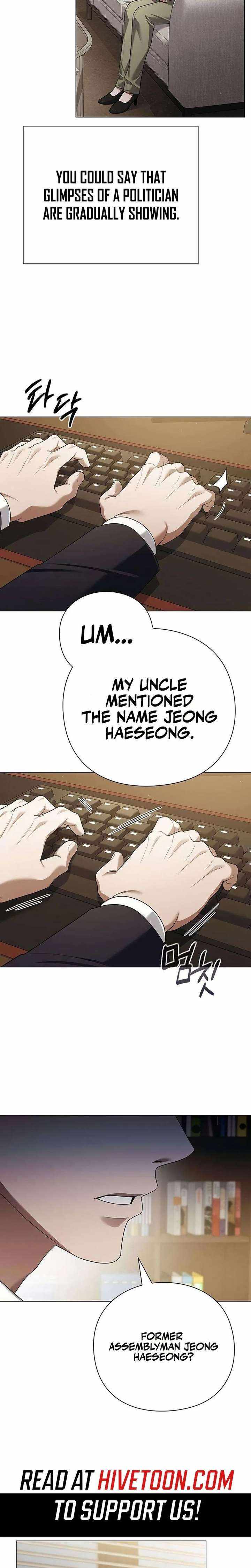 The Politician Who Can See the Future Chapter 23 page 21