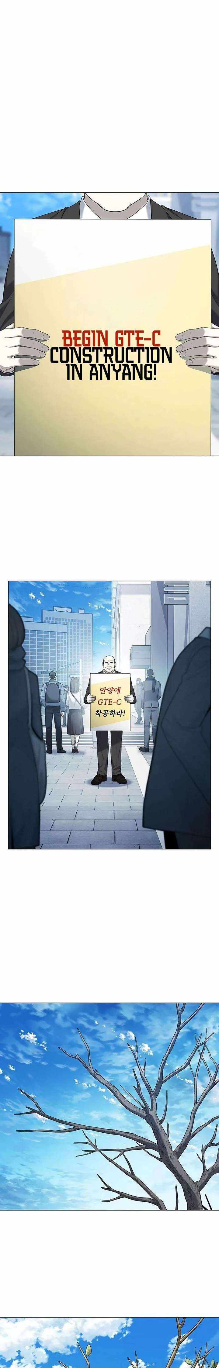 The Politician Who Can See the Future Chapter 23 page 2
