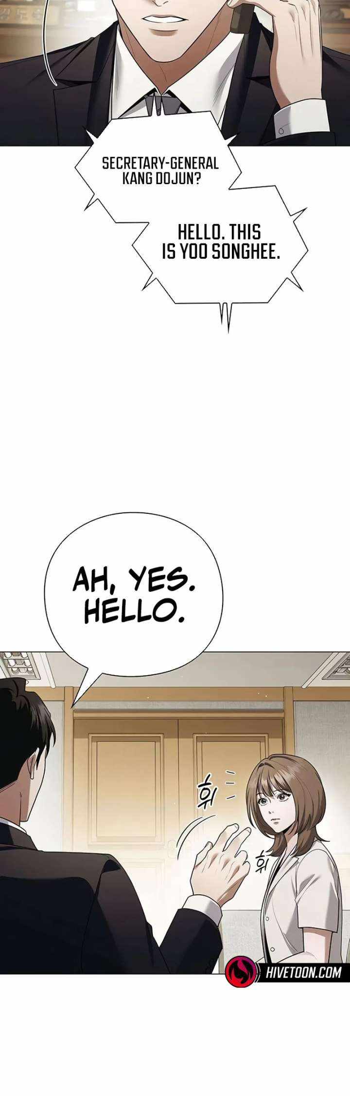 The Politician Who Can See the Future Chapter 24 page 7