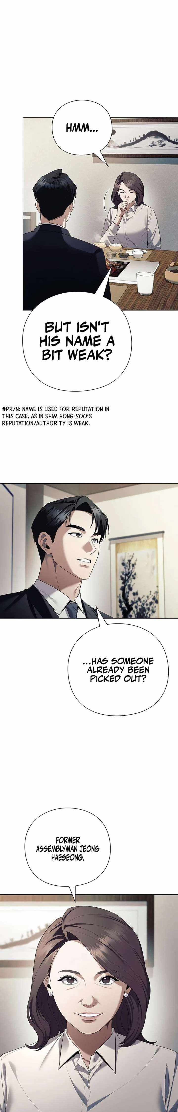 The Politician Who Can See the Future Chapter 24 page 12