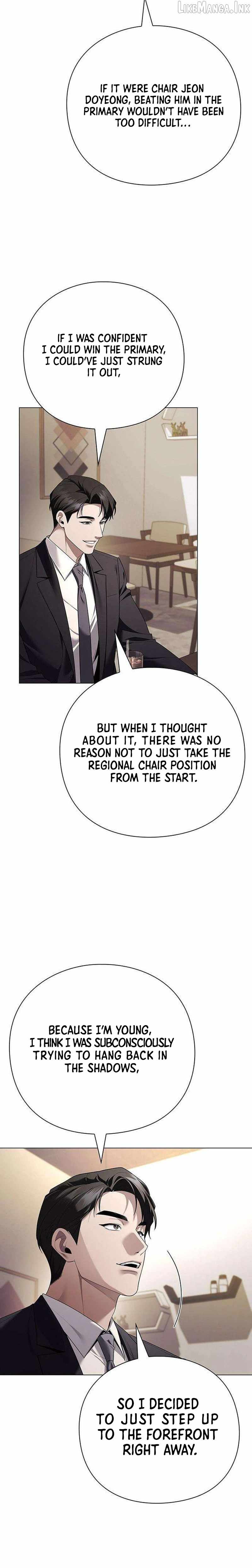 The Politician Who Can See the Future Chapter 38 page 12