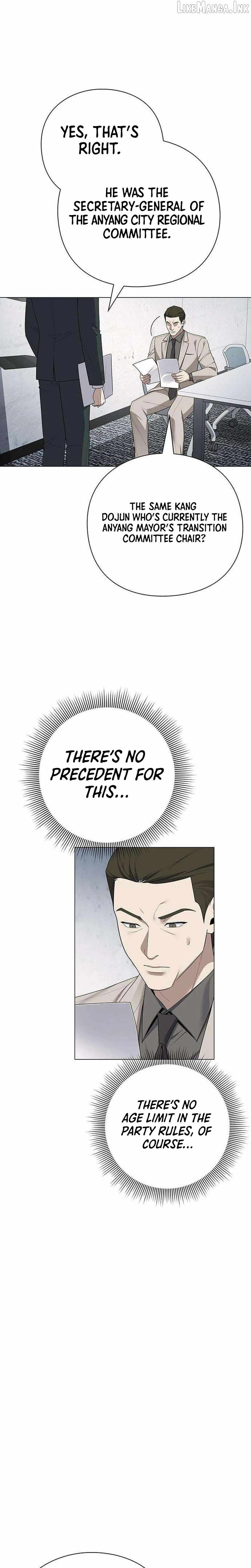 The Politician Who Can See the Future Chapter 38 page 19
