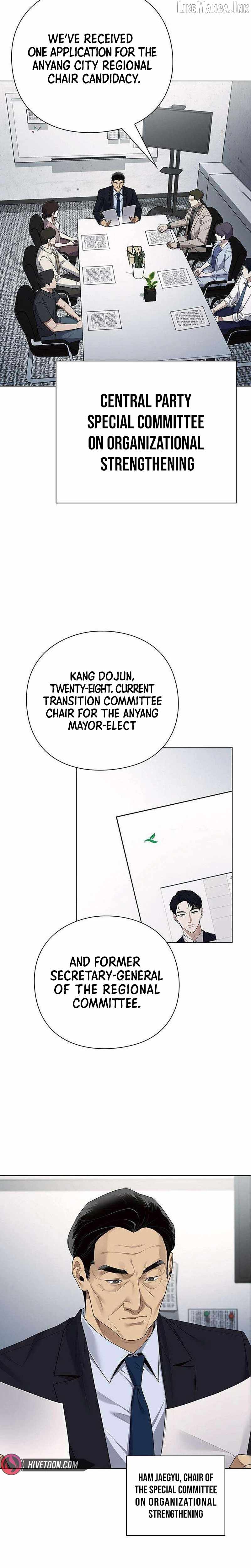 The Politician Who Can See the Future Chapter 38 page 20