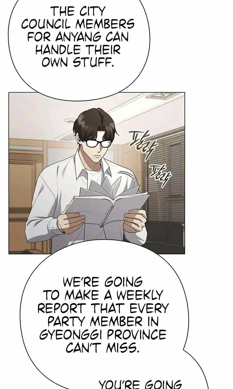 The Politician Who Can See the Future Chapter 41 page 23