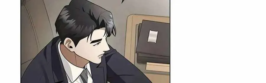 The Politician Who Can See the Future Chapter 41 page 42